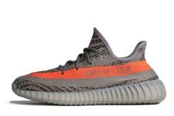 Yeezy boost 350 v2 beluga : L'inizio di una era
