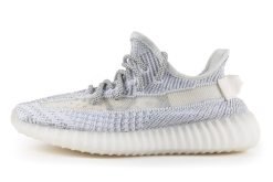 Adidas yeezy boost 350 v2 reflective: best sneaker 2018