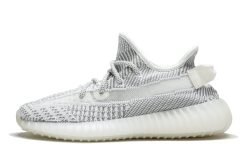 Adidas yeezy boost 350 v2 static no reflective