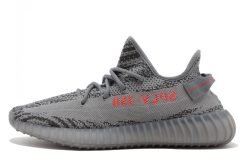 Yeezy 350 v2 beluga 2.0 : il remake di una leggenda