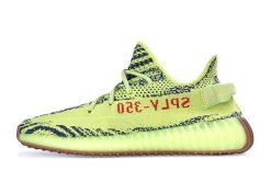 Adidas yeezy boost 350 v2