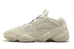Adidas yeezy boost 500