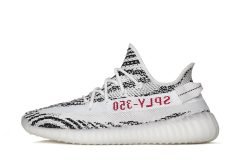 Adidas yeezy boost 350 v2