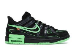 Nuova collab: nuove nike air rubber dunk green off white