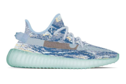 Adidad yeezy boost 350 v2