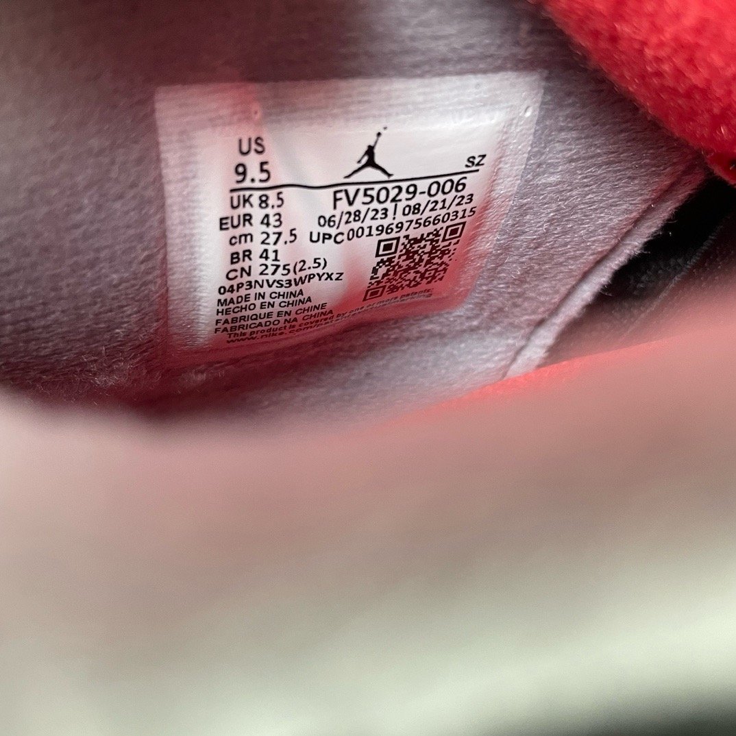 Jordan 4 Retro Bred Reimagined - immagine 2