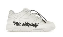 Off white out of office for walking