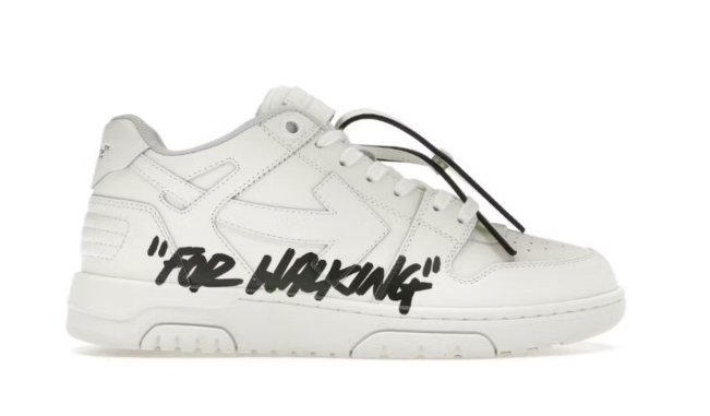 Off white out of office for walking