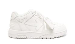 Off white out off office white