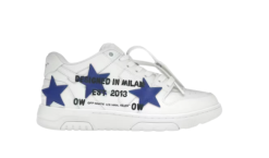 Off-White Out Of Office Animation