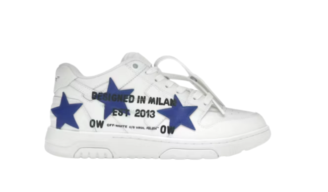 Off-White Out Of Office Animation