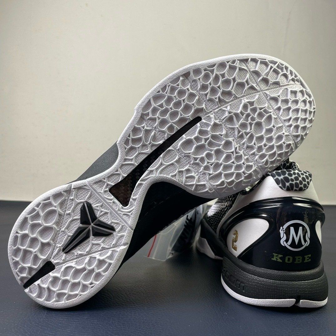 Nike Kobe 6 Proto Mamba Forever - immagine 4