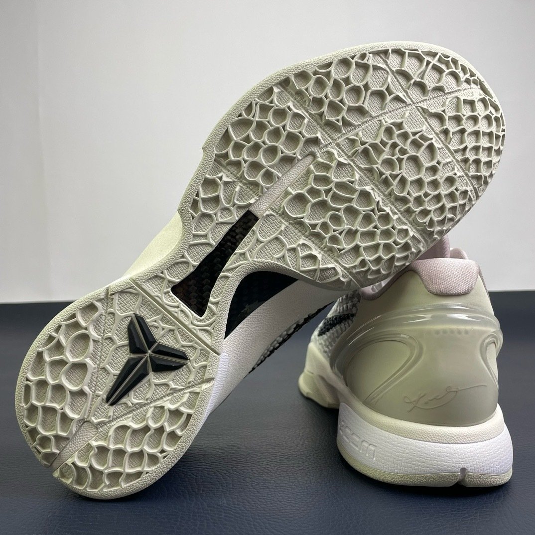 Nike Kobe 6 Proto Sail All-star - immagine 4