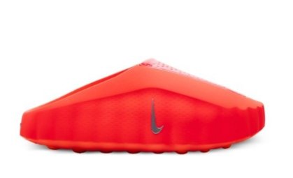 Nike Mind 001 Slide Solar Red