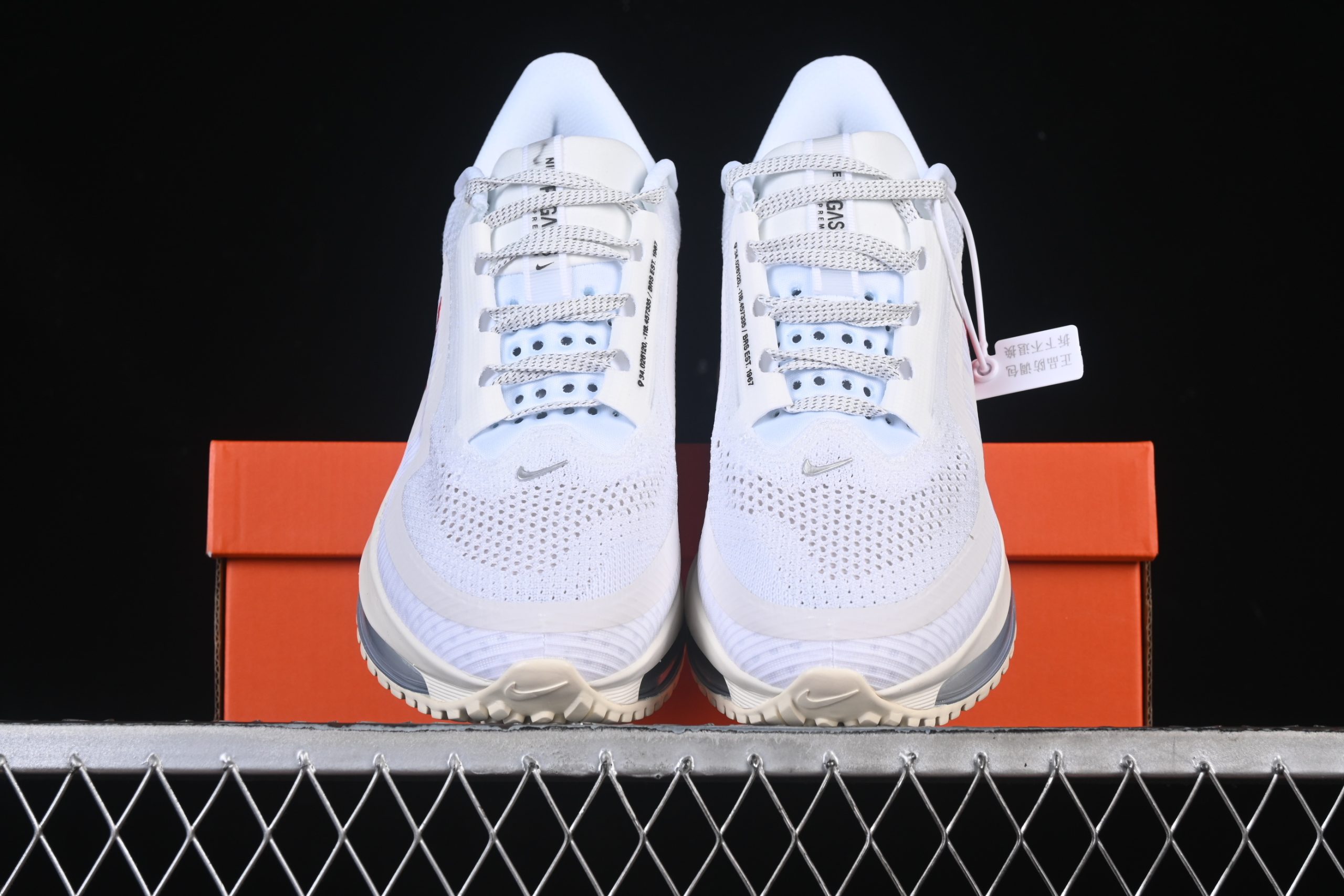 Nike Air Zoom Pegasus Premium White Sail - immagine 5