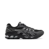 Asics Gel-Kayano 14 Black Pure Silver (1)