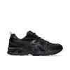 Asics Gel-Kayano 14 Thom Browne Black